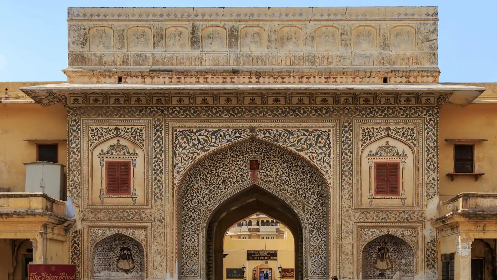 The City Palace